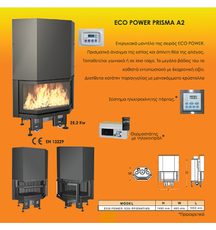 ECO POWER PRISMA A2